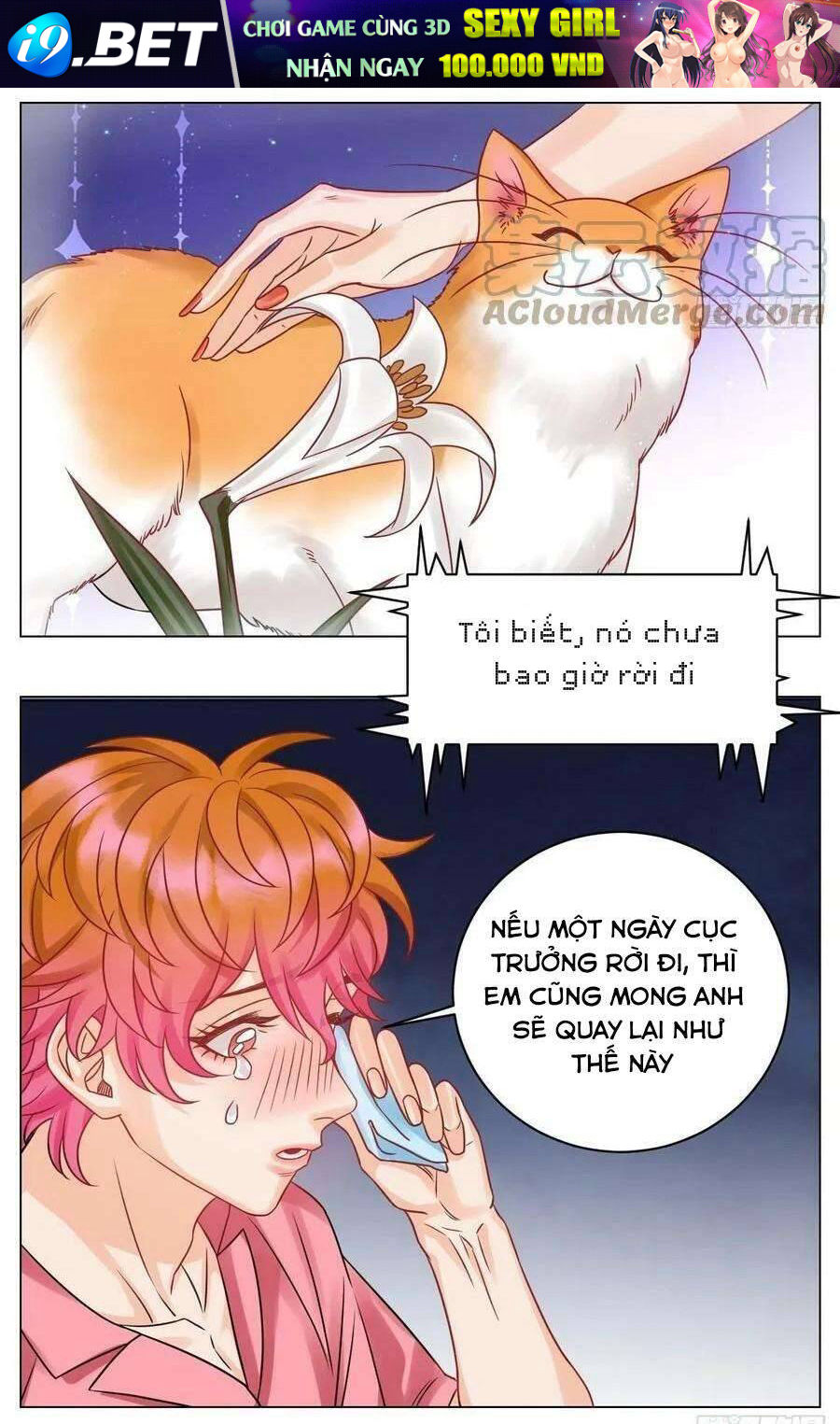 Ký Túc Xá Nam Phòng 303 - Chapter 210 - Page 13