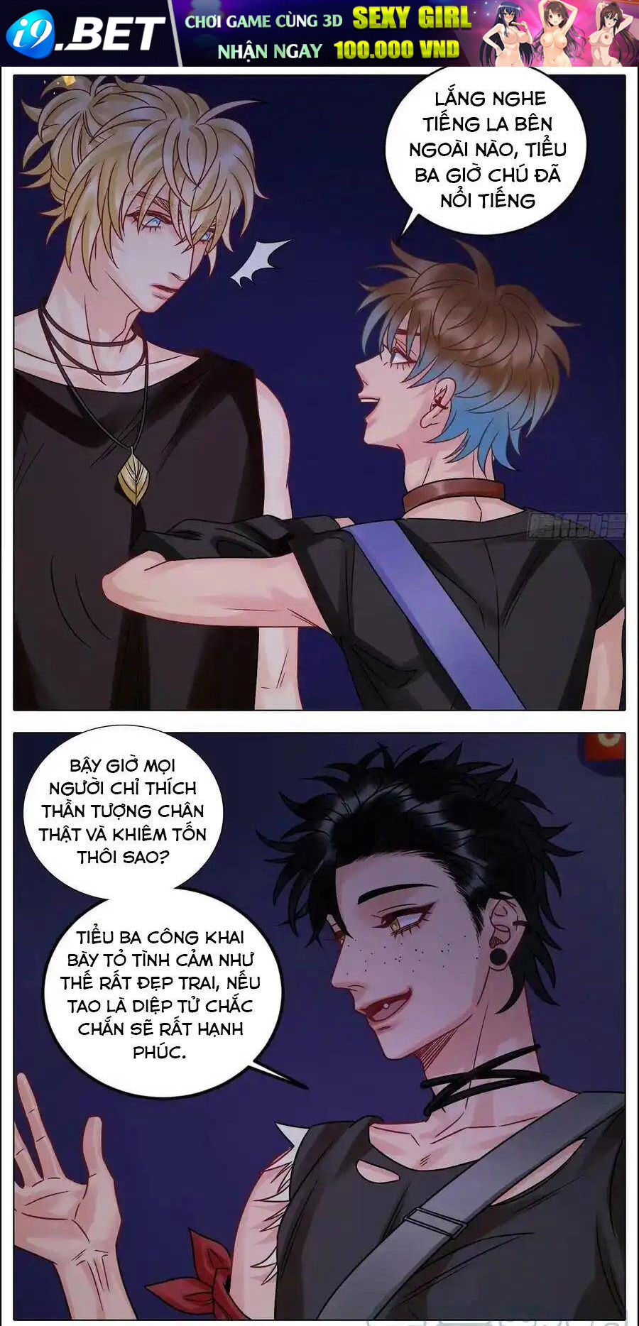 Ký Túc Xá Nam Phòng 303 - Chapter 212 - Page 17