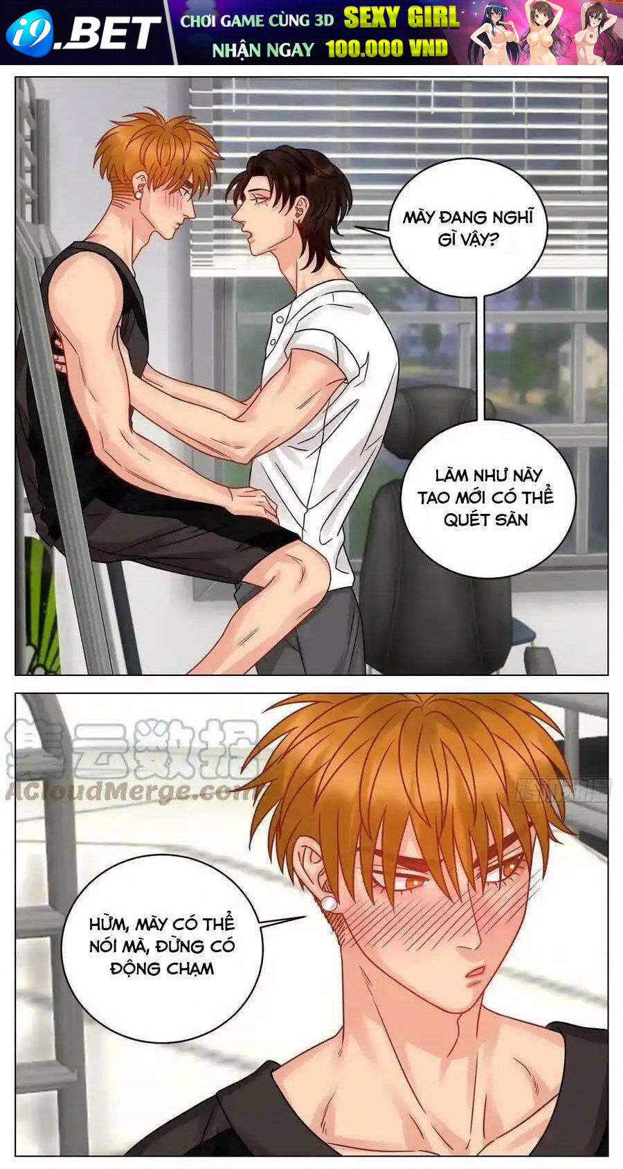 Ký Túc Xá Nam Phòng 303 - Chapter 217 - Page 6