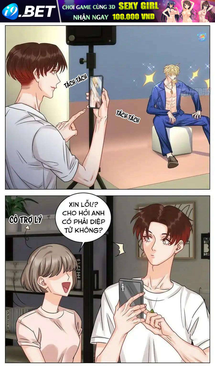 Ký Túc Xá Nam Phòng 303 - Chapter 218 - Page 3