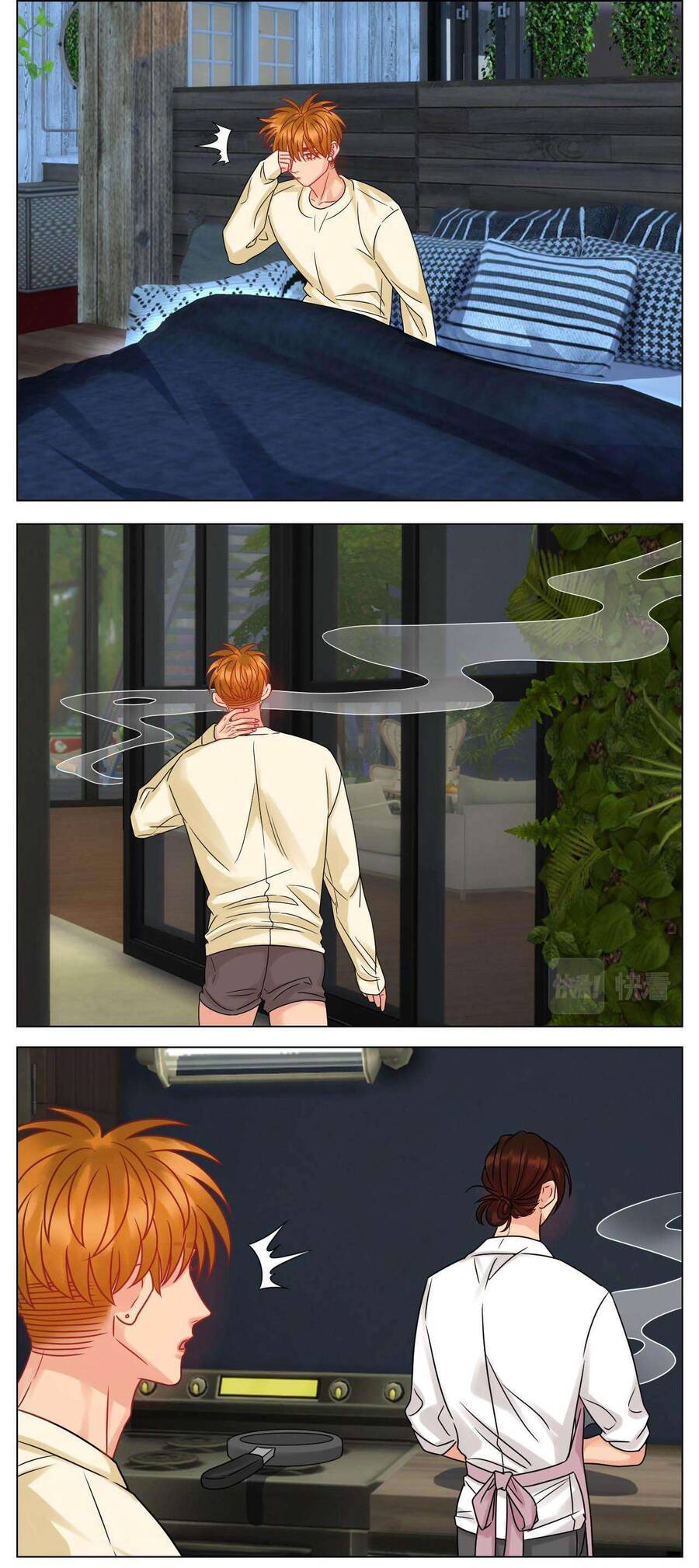 Ký Túc Xá Nam Phòng 303 - Chapter 219 - Page 10