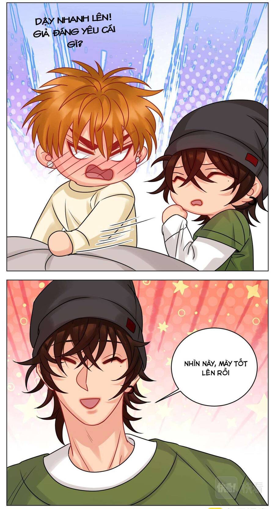 Ký Túc Xá Nam Phòng 303 - Chapter 219 - Page 17