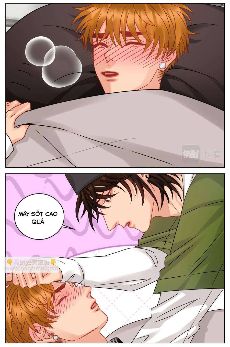 Ký Túc Xá Nam Phòng 303 - Chapter 219 - Page 4