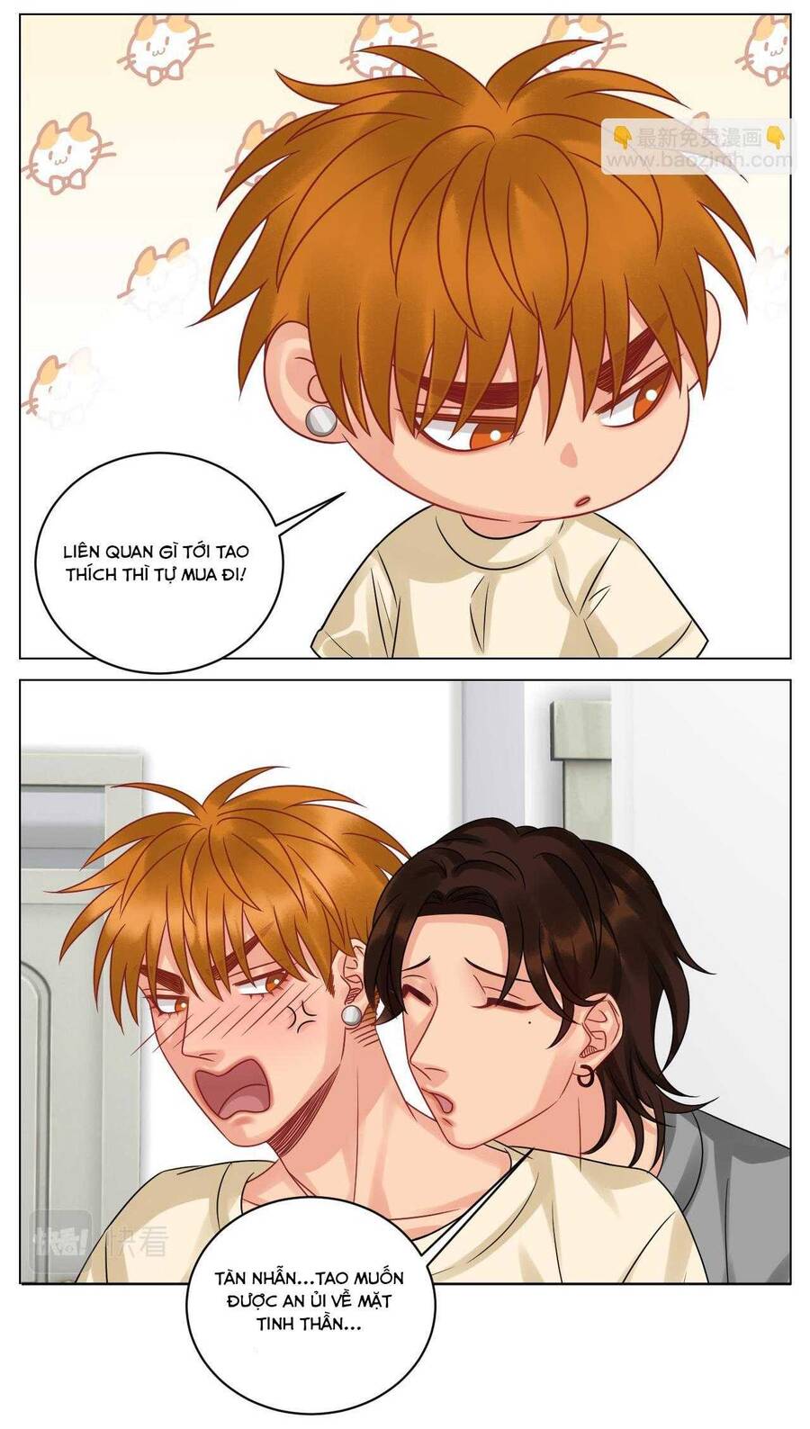 Ký Túc Xá Nam Phòng 303 - Chapter 220 - Page 17