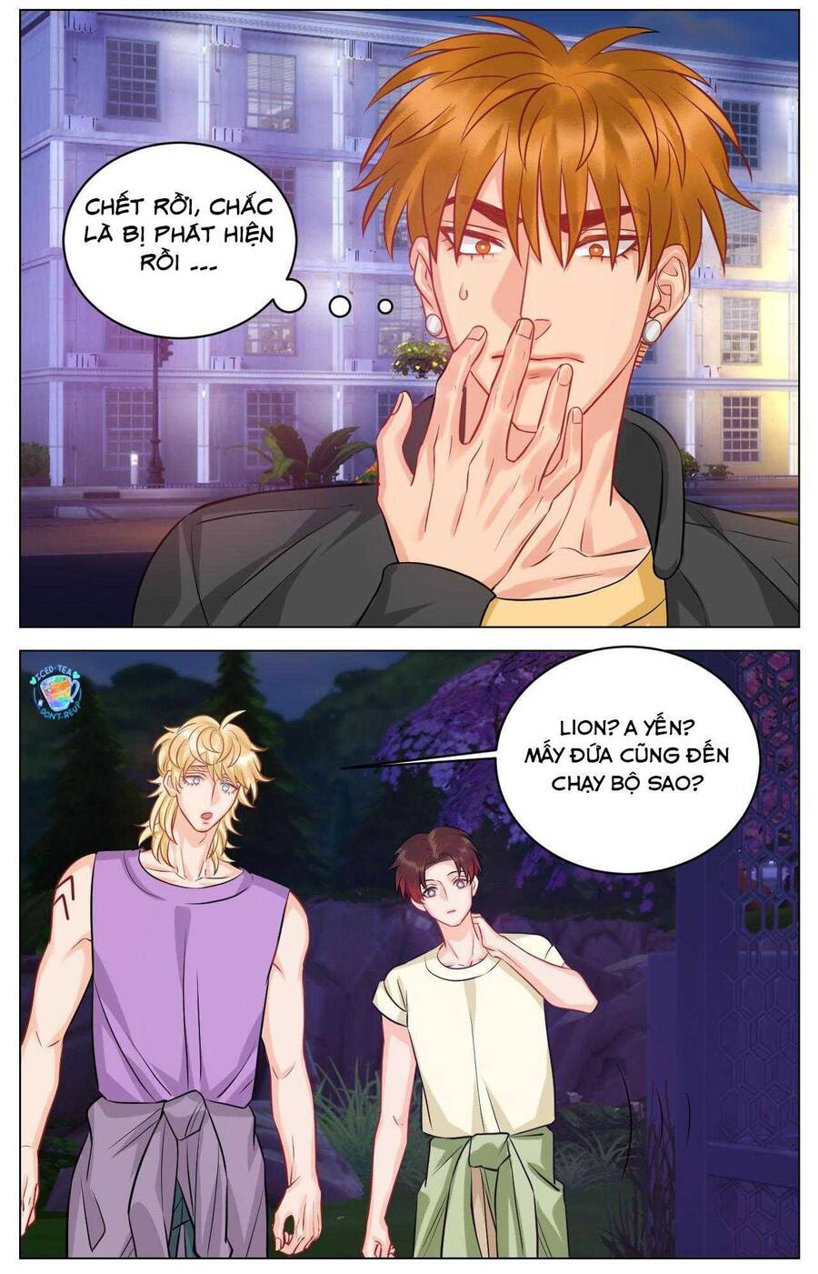 Ký Túc Xá Nam Phòng 303 - Chapter 224 - Page 16