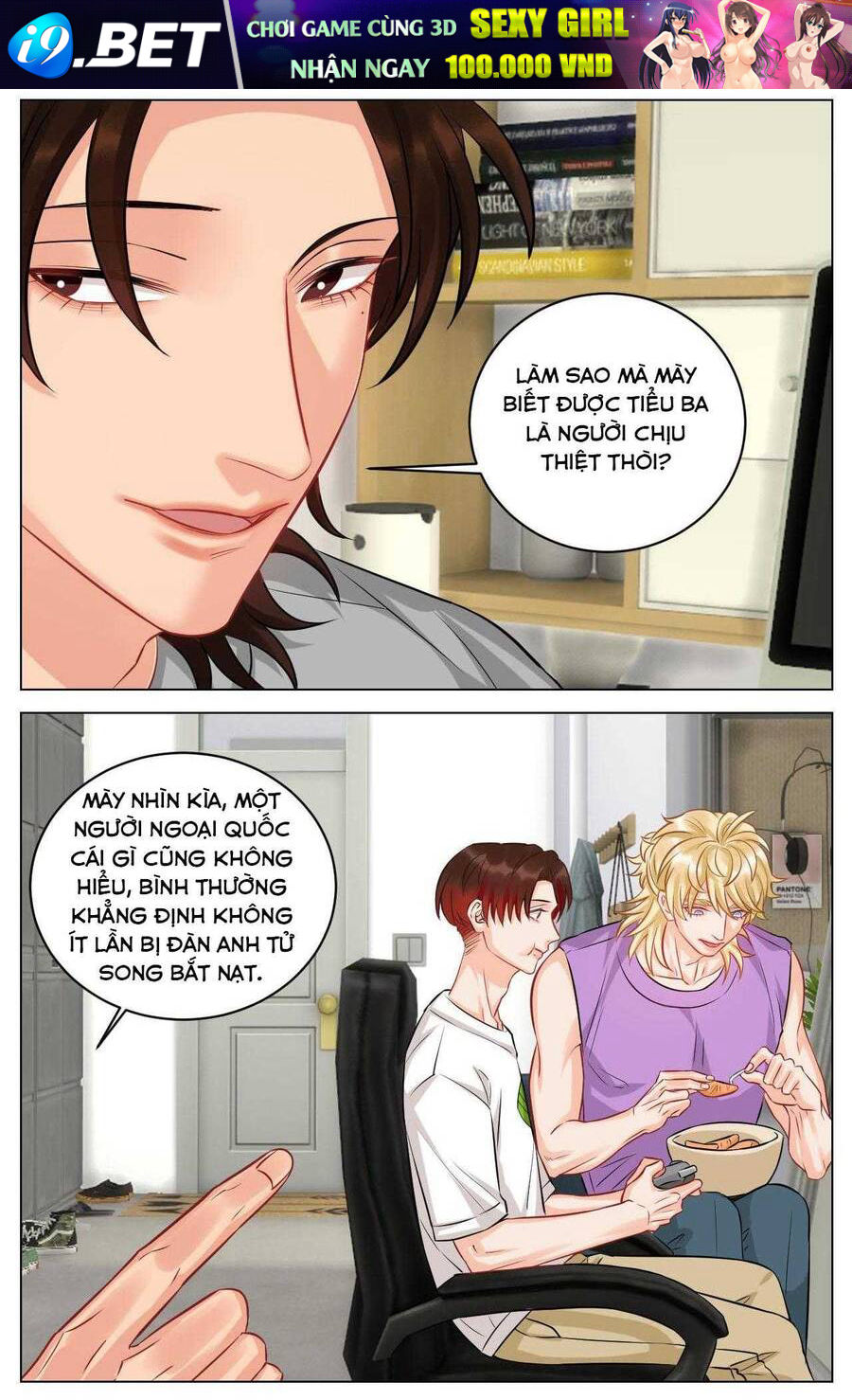 Ký Túc Xá Nam Phòng 303 - Chapter 224 - Page 7