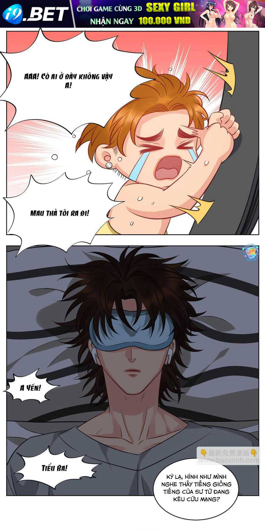 Ký Túc Xá Nam Phòng 303 - Chapter 225 - Page 11