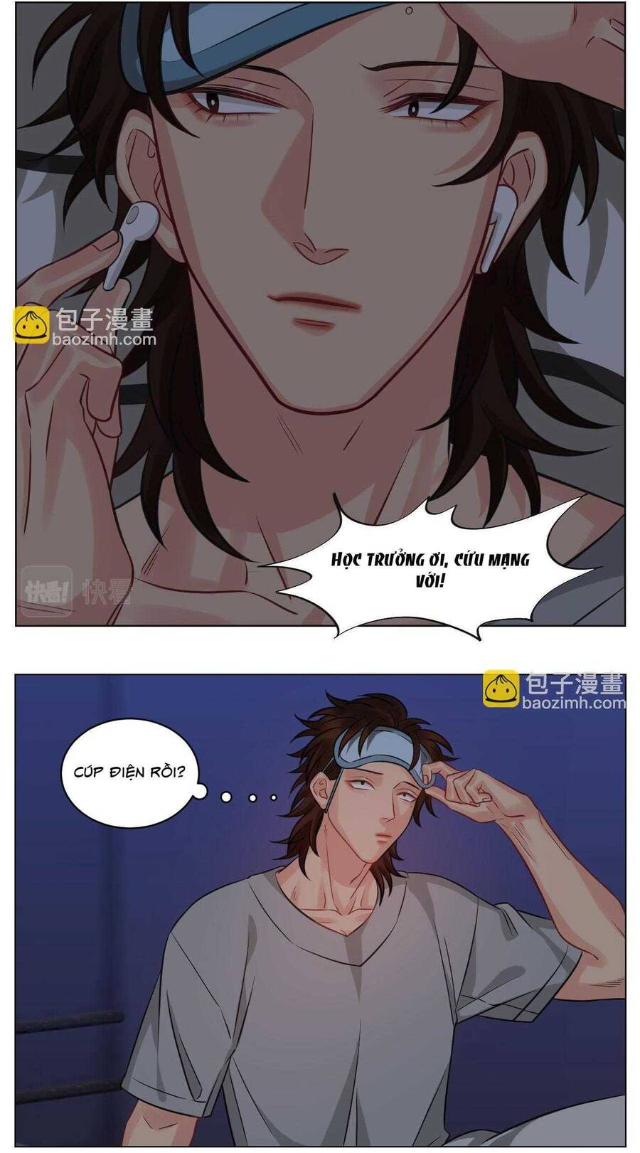 Ký Túc Xá Nam Phòng 303 - Chapter 225 - Page 12