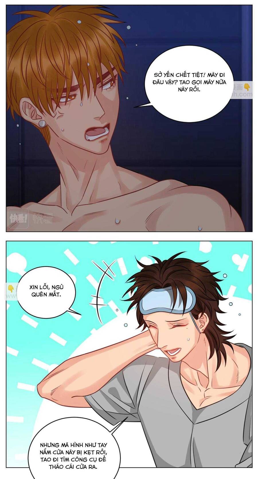 Ký Túc Xá Nam Phòng 303 - Chapter 225 - Page 15