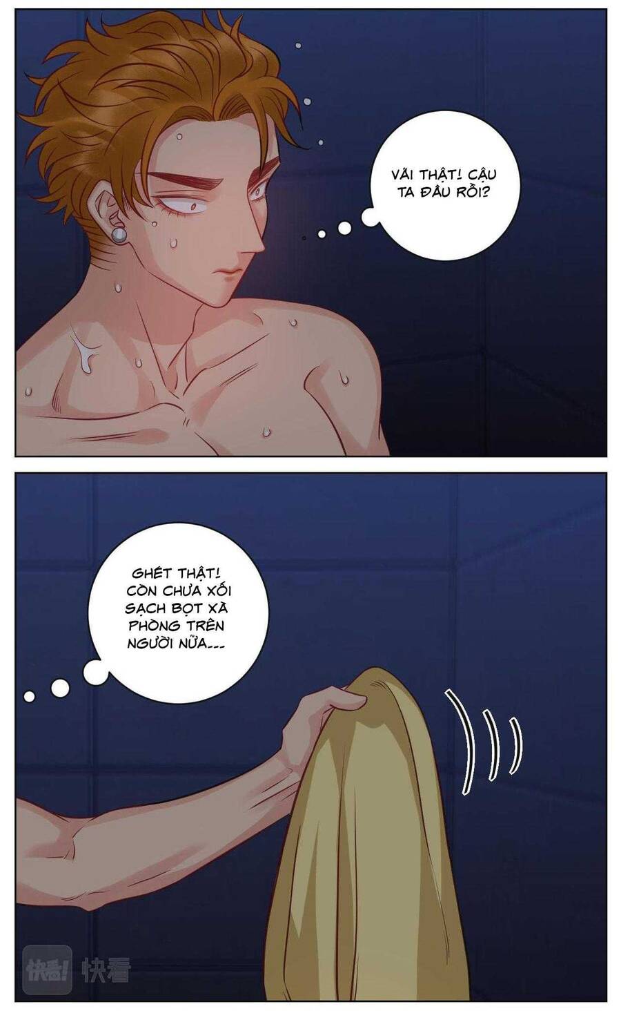 Ký Túc Xá Nam Phòng 303 - Chapter 225 - Page 6