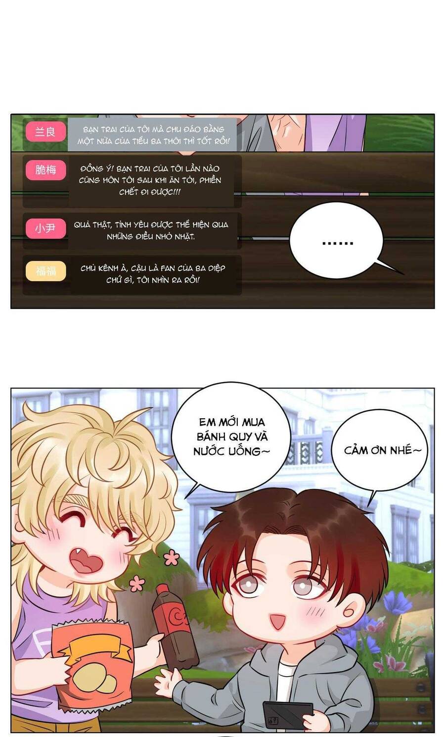 Ký Túc Xá Nam Phòng 303 - Chapter 226 - Page 13