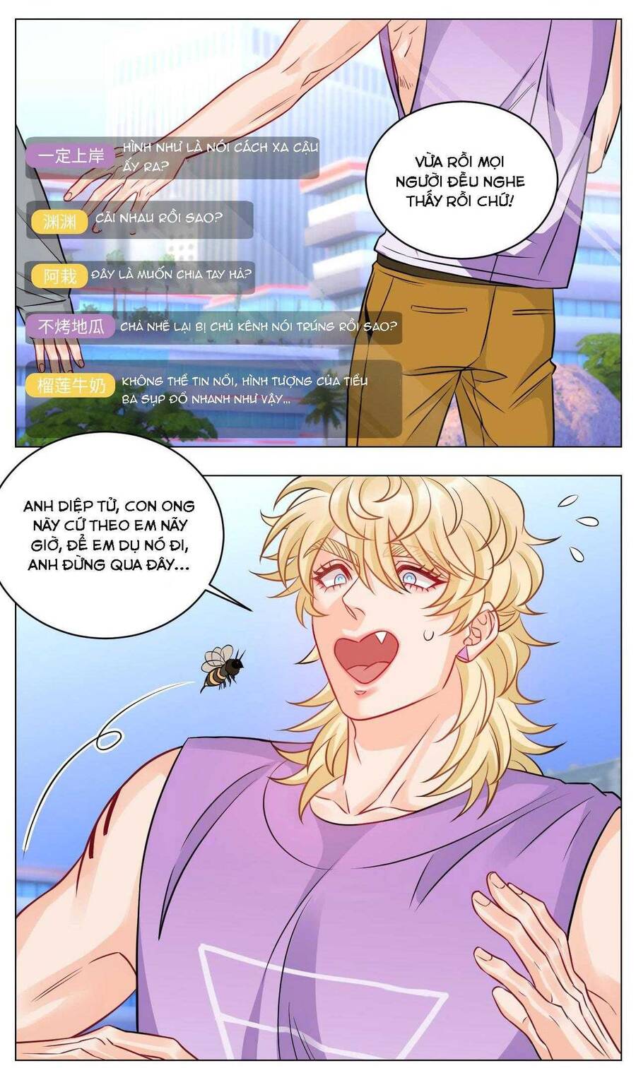 Ký Túc Xá Nam Phòng 303 - Chapter 226 - Page 6