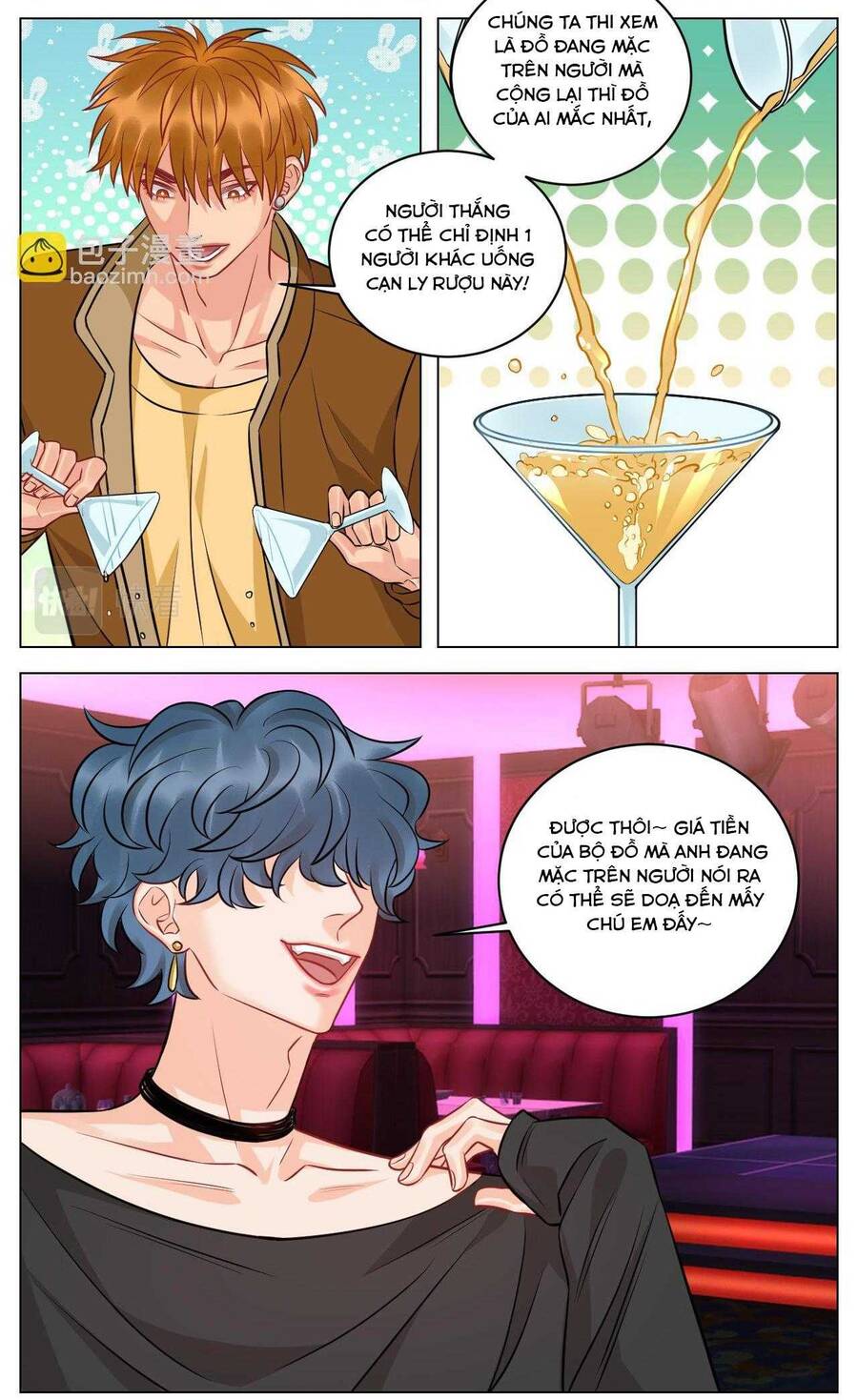 Ký Túc Xá Nam Phòng 303 - Chapter 227 - Page 14