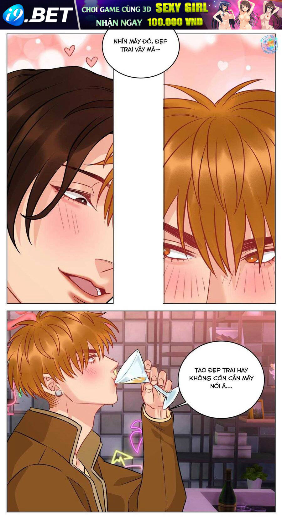 Ký Túc Xá Nam Phòng 303 - Chapter 227 - Page 5