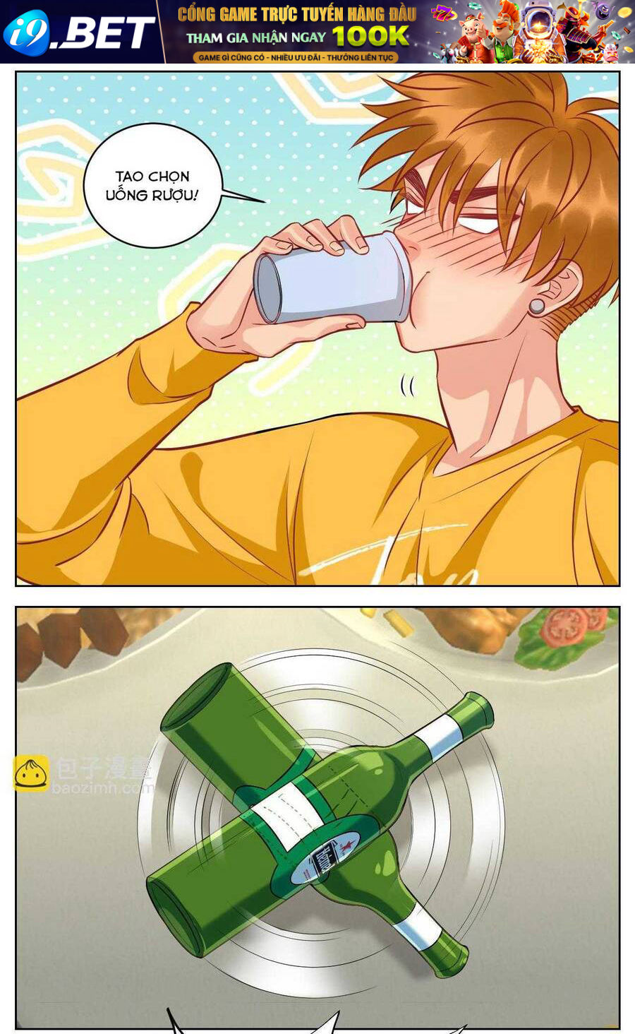 Ký Túc Xá Nam Phòng 303 - Chapter 229 - Page 6