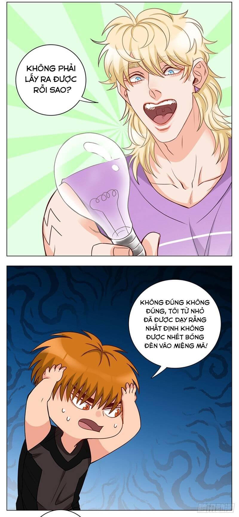 Ký Túc Xá Nam Phòng 303 - Chapter 23 - Page 19