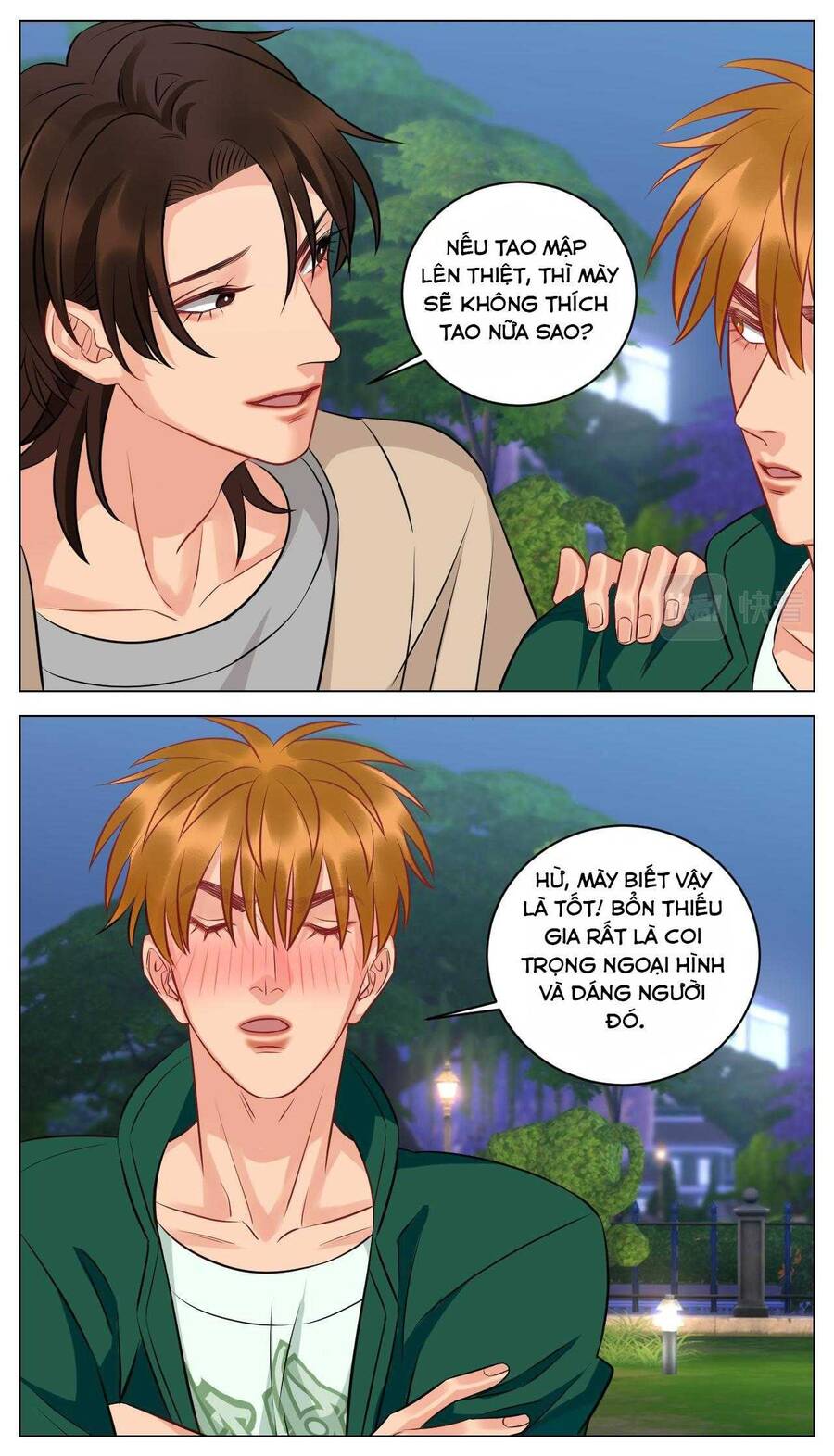 Ký Túc Xá Nam Phòng 303 - Chapter 230 - Page 13