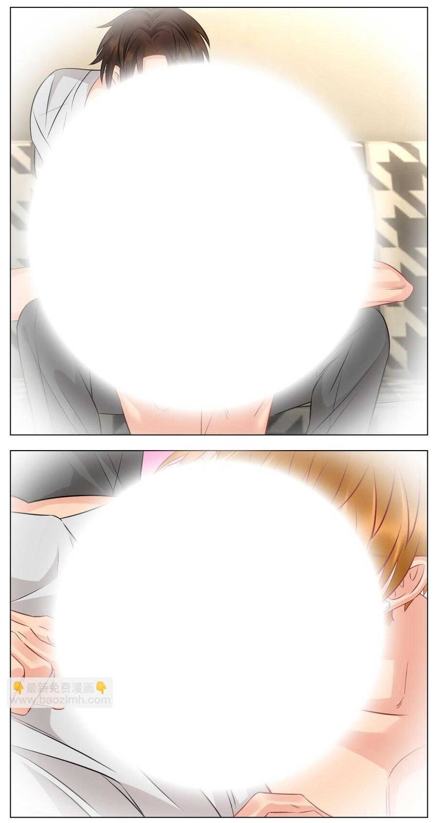 Ký Túc Xá Nam Phòng 303 - Chapter 230 - Page 16