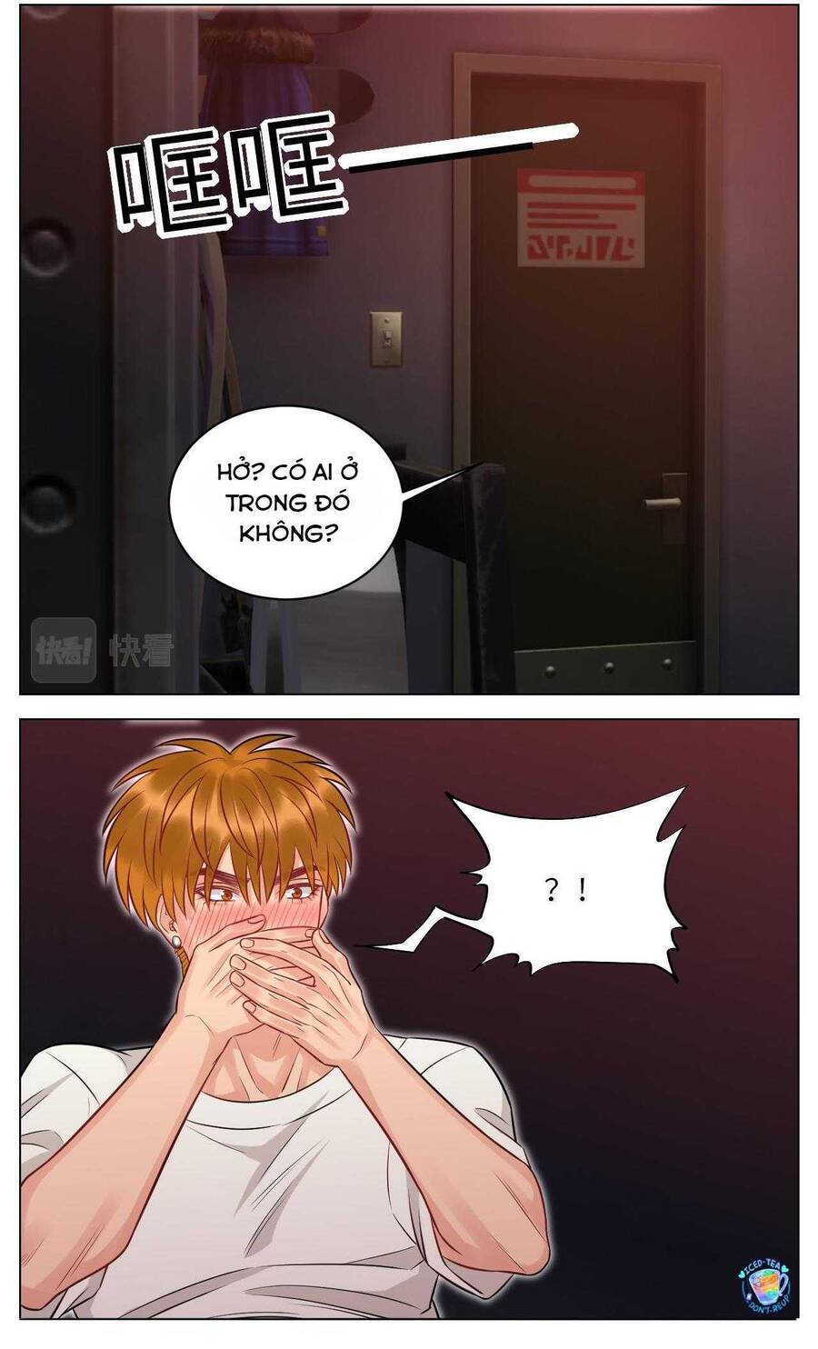 Ký Túc Xá Nam Phòng 303 - Chapter 232 - Page 15