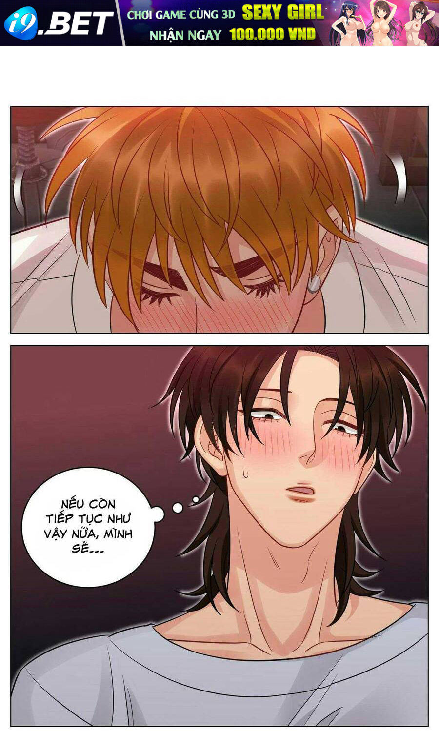 Ký Túc Xá Nam Phòng 303 - Chapter 233 - Page 7