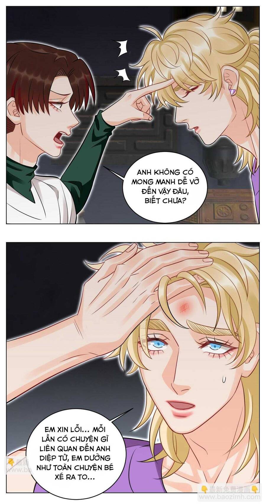 Ký Túc Xá Nam Phòng 303 - Chapter 234 - Page 17