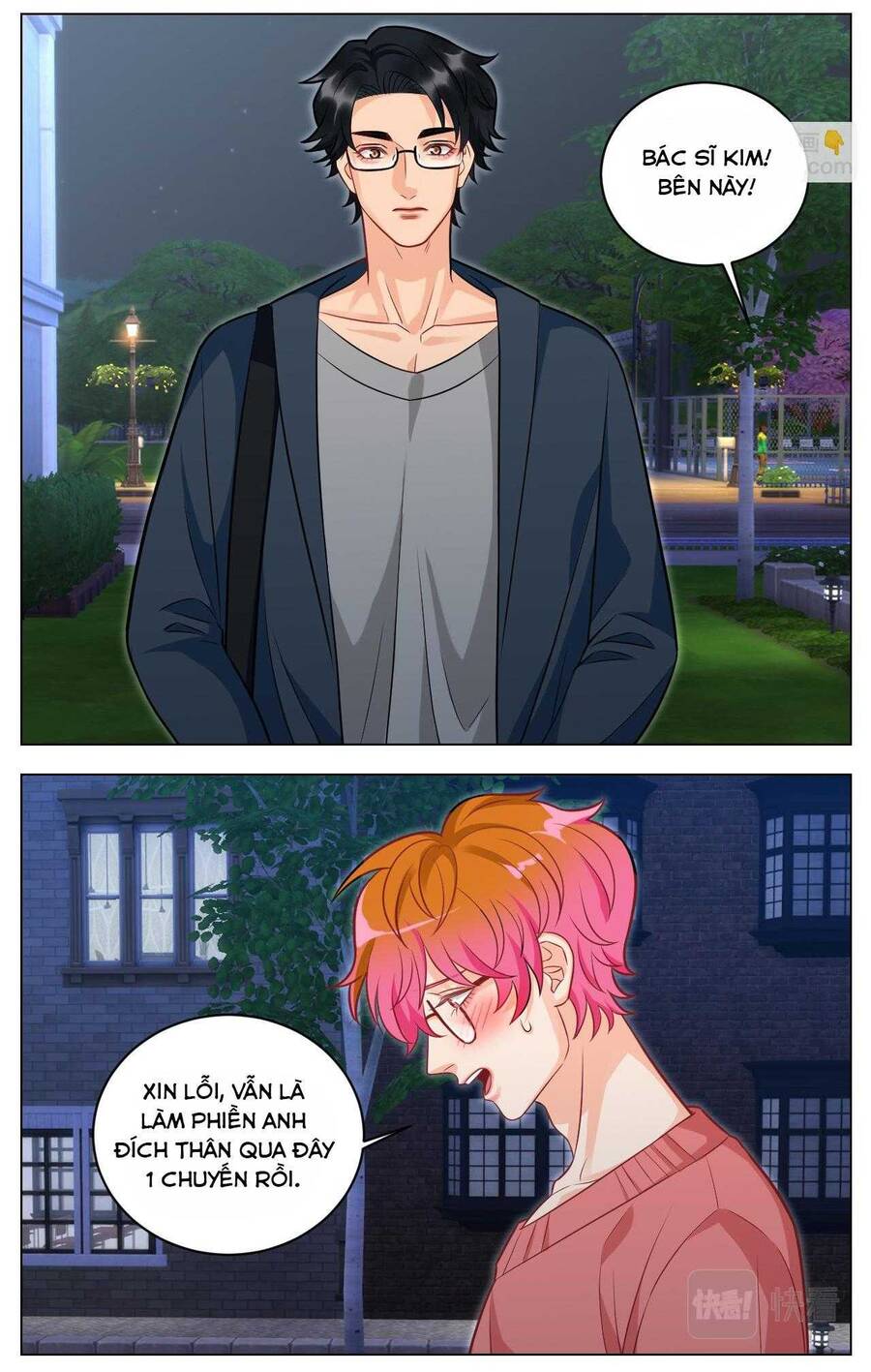 Ký Túc Xá Nam Phòng 303 - Chapter 237 - Page 11