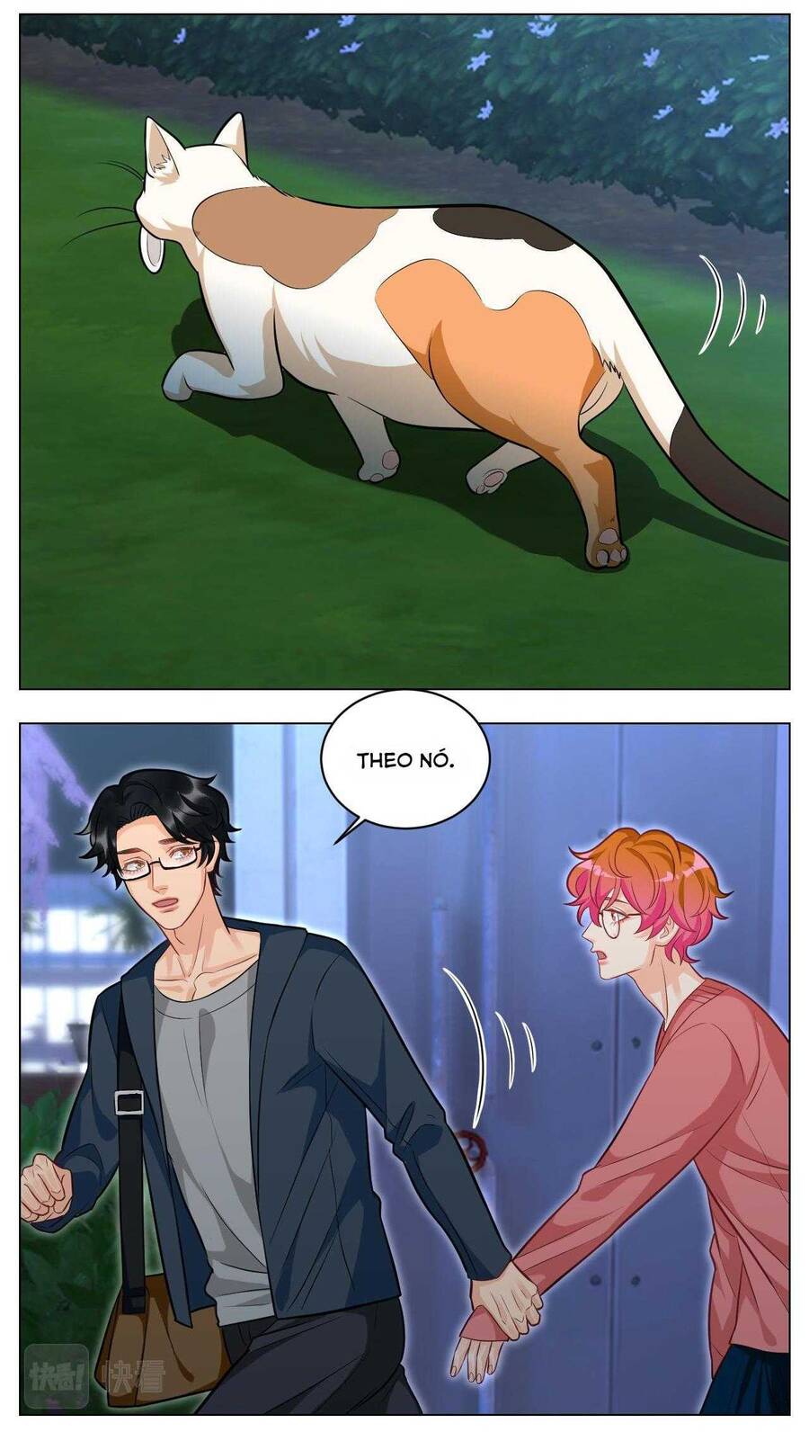 Ký Túc Xá Nam Phòng 303 - Chapter 237 - Page 17