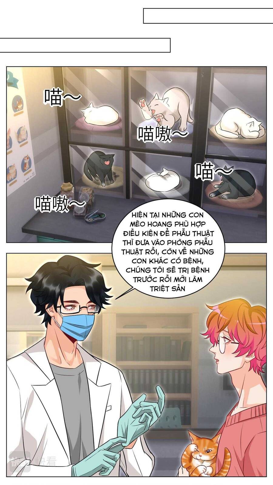 Ký Túc Xá Nam Phòng 303 - Chapter 238 - Page 12