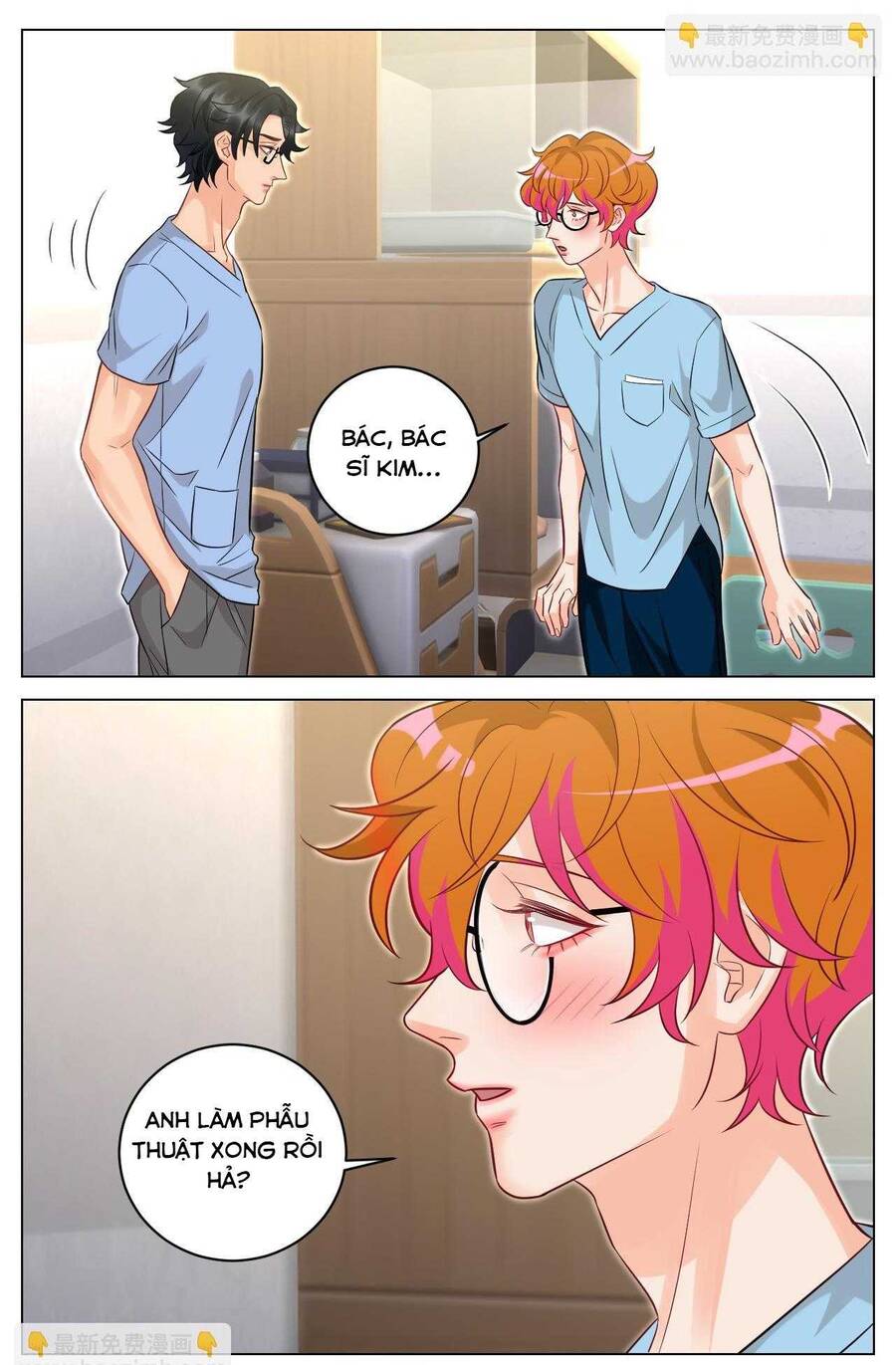 Ký Túc Xá Nam Phòng 303 - Chapter 239 - Page 15