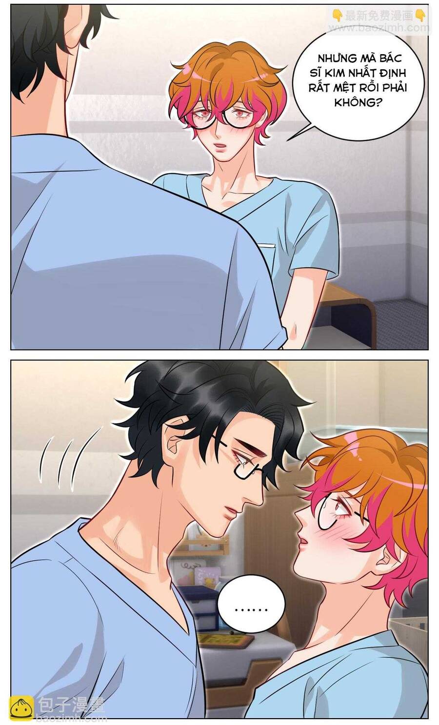 Ký Túc Xá Nam Phòng 303 - Chapter 239 - Page 17