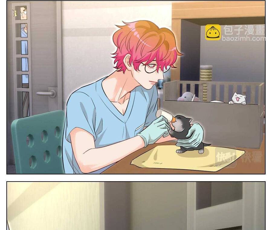 Ký Túc Xá Nam Phòng 303 - Chapter 239 - Page 7