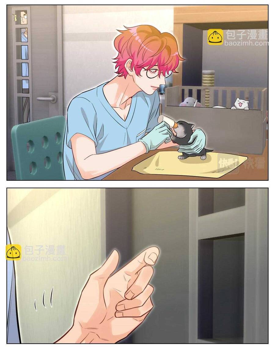 Ký Túc Xá Nam Phòng 303 - Chapter 239 - Page 9