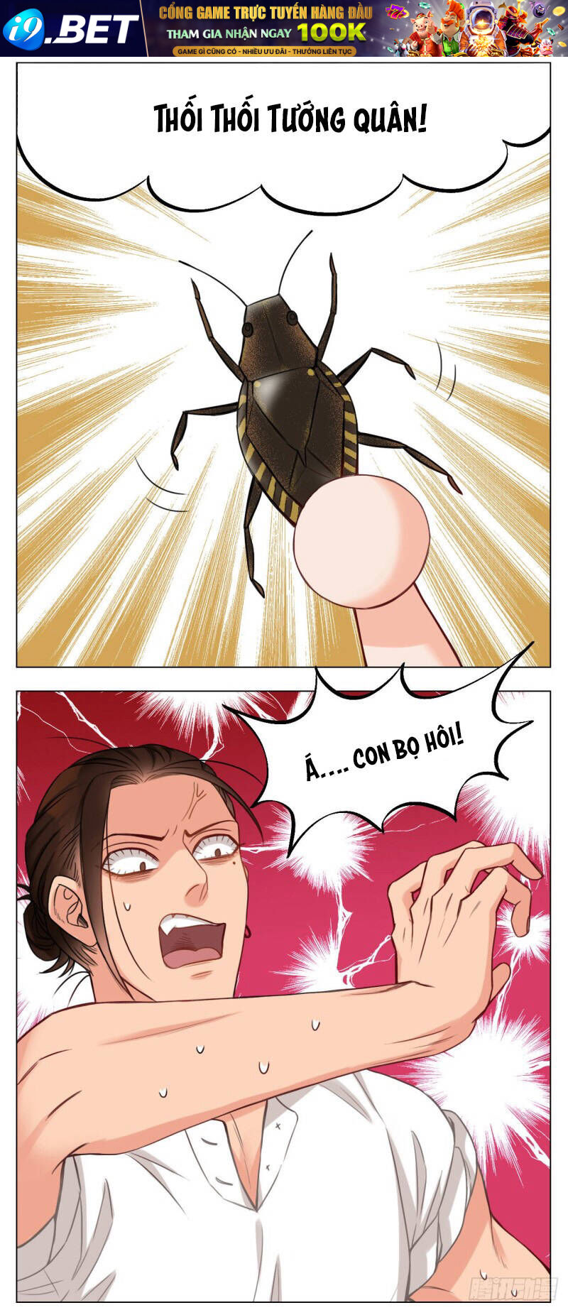 Ký Túc Xá Nam Phòng 303 - Chapter 24 - Page 6