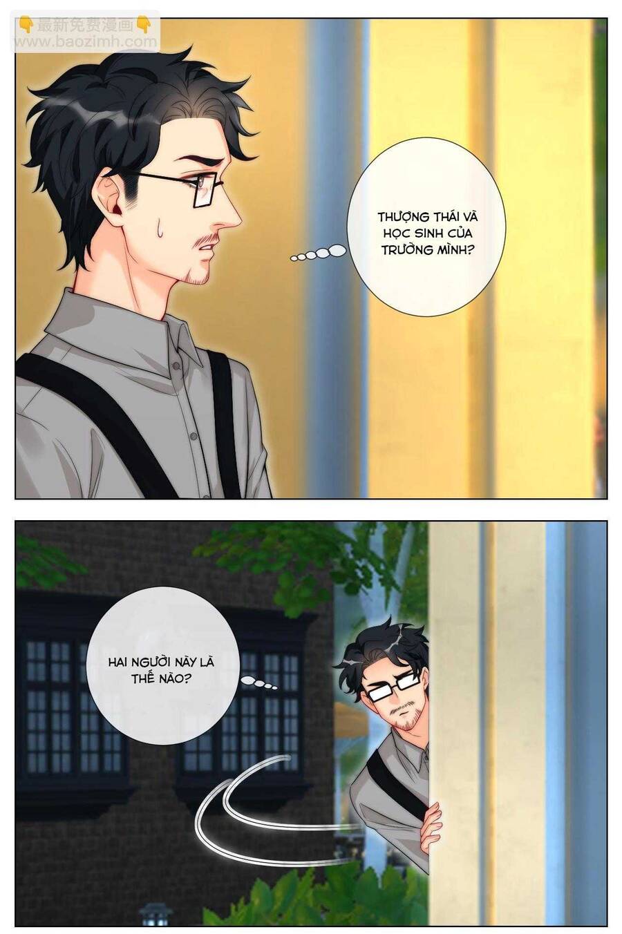 Ký Túc Xá Nam Phòng 303 - Chapter 240 - Page 12