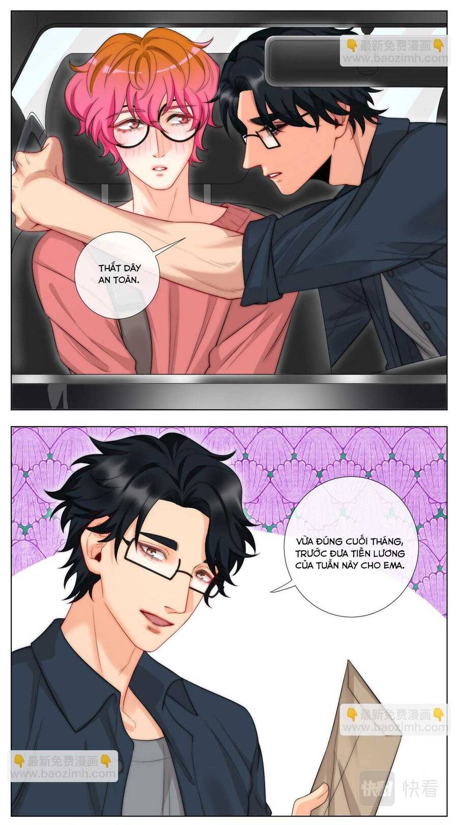 Ký Túc Xá Nam Phòng 303 - Chapter 240 - Page 13