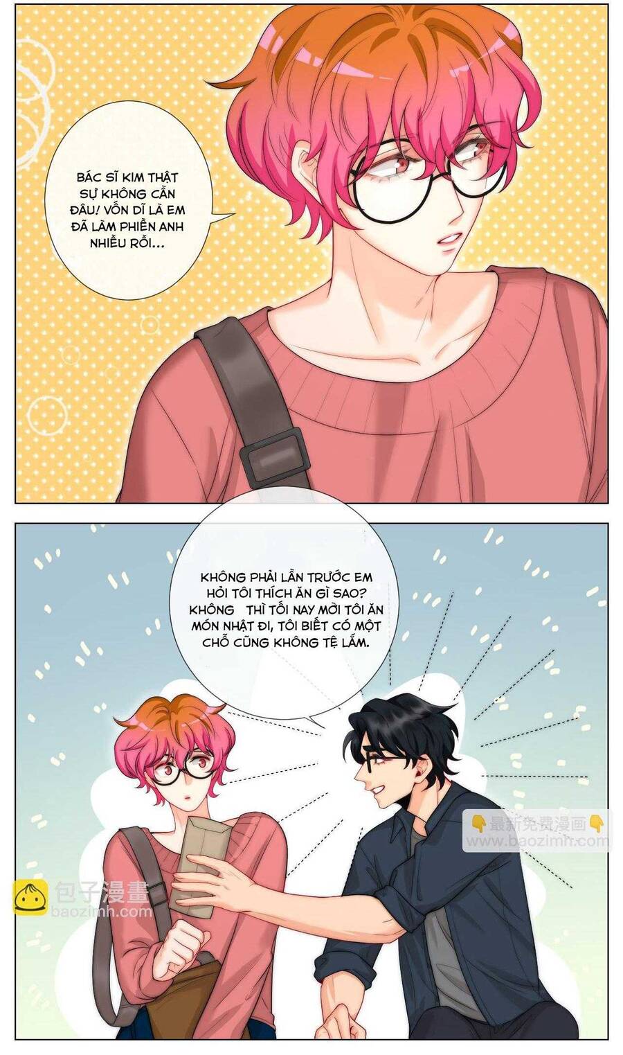 Ký Túc Xá Nam Phòng 303 - Chapter 240 - Page 14