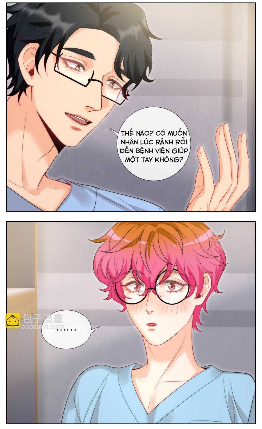 Ký Túc Xá Nam Phòng 303 - Chapter 240 - Page 3