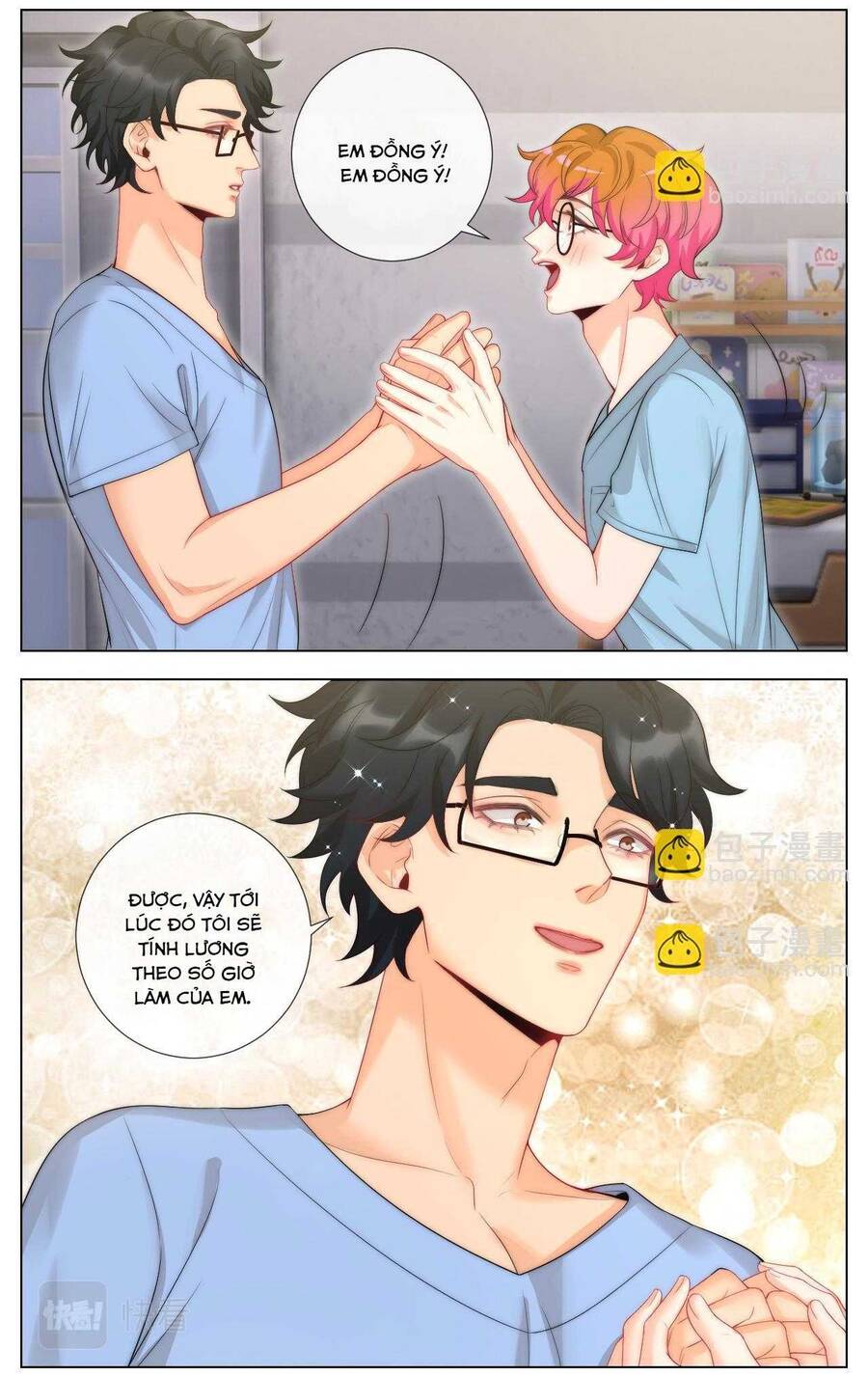 Ký Túc Xá Nam Phòng 303 - Chapter 240 - Page 5