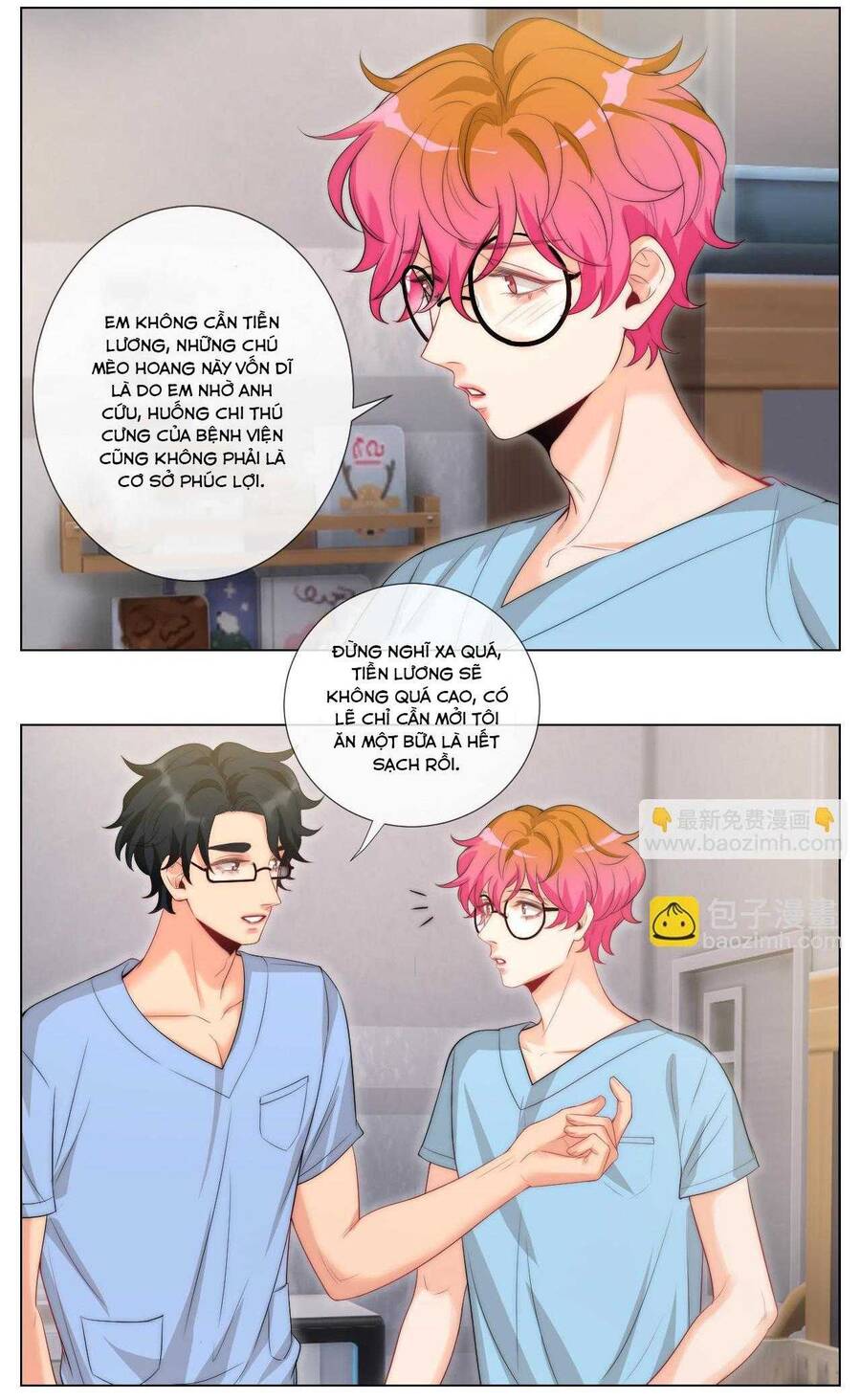 Ký Túc Xá Nam Phòng 303 - Chapter 240 - Page 6