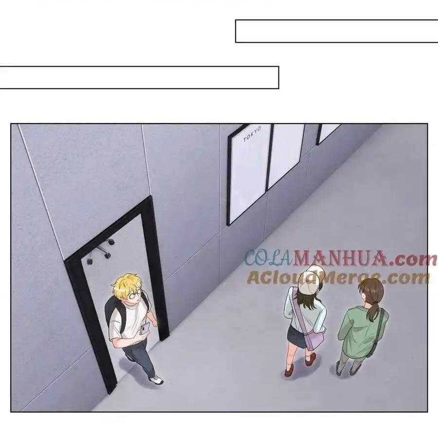 Ký Túc Xá Nam Phòng 303 - Chapter 242 - Page 15