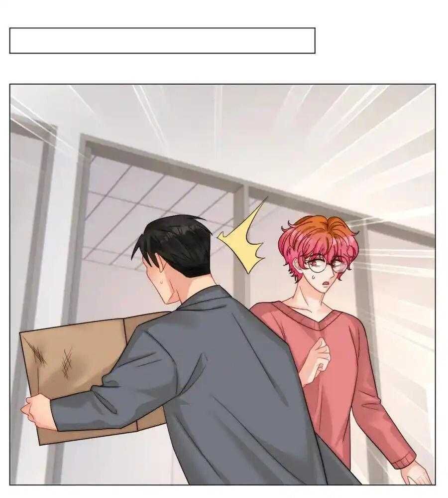 Ký Túc Xá Nam Phòng 303 - Chapter 245 - Page 7