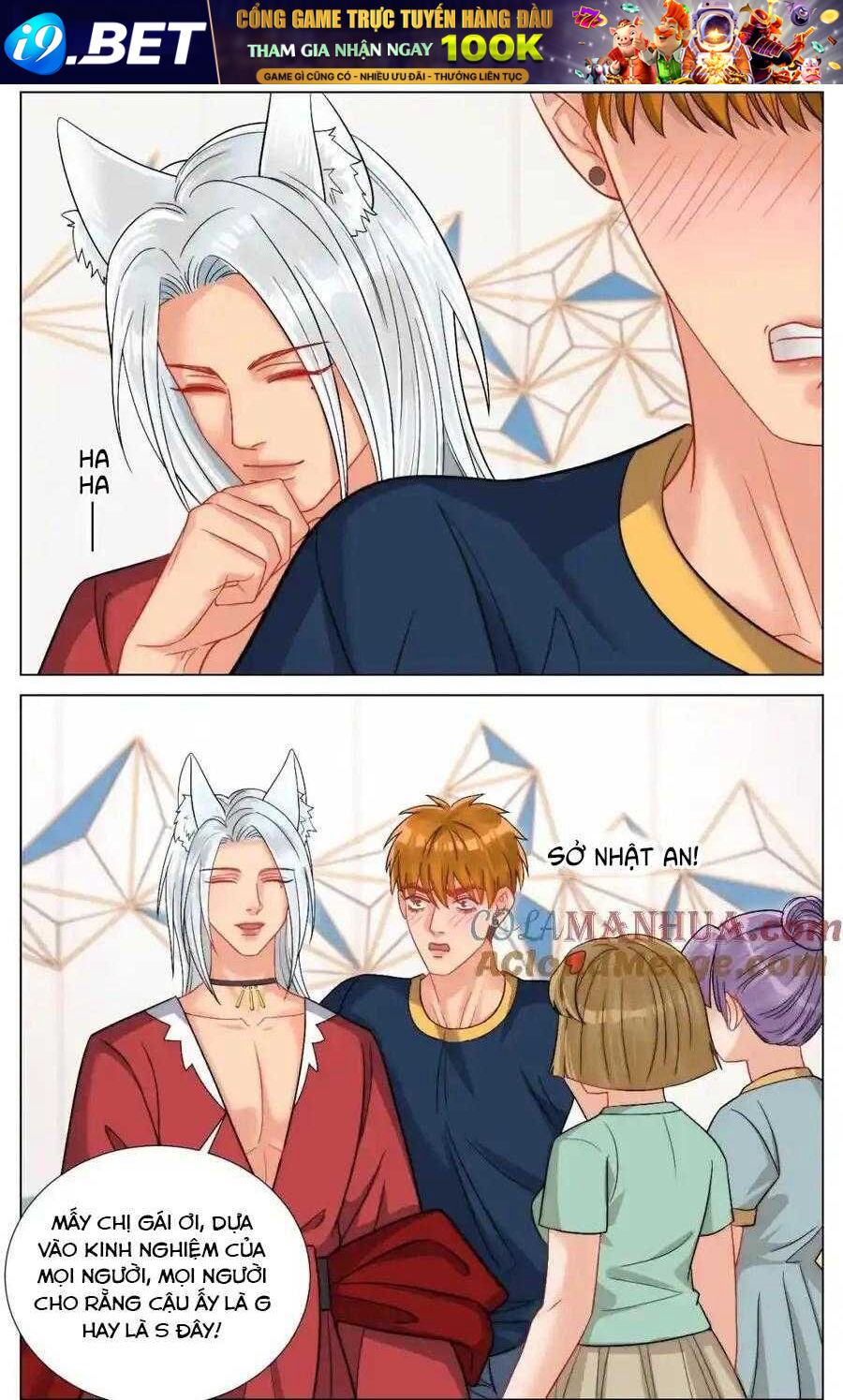 Ký Túc Xá Nam Phòng 303 - Chapter 247 - Page 15