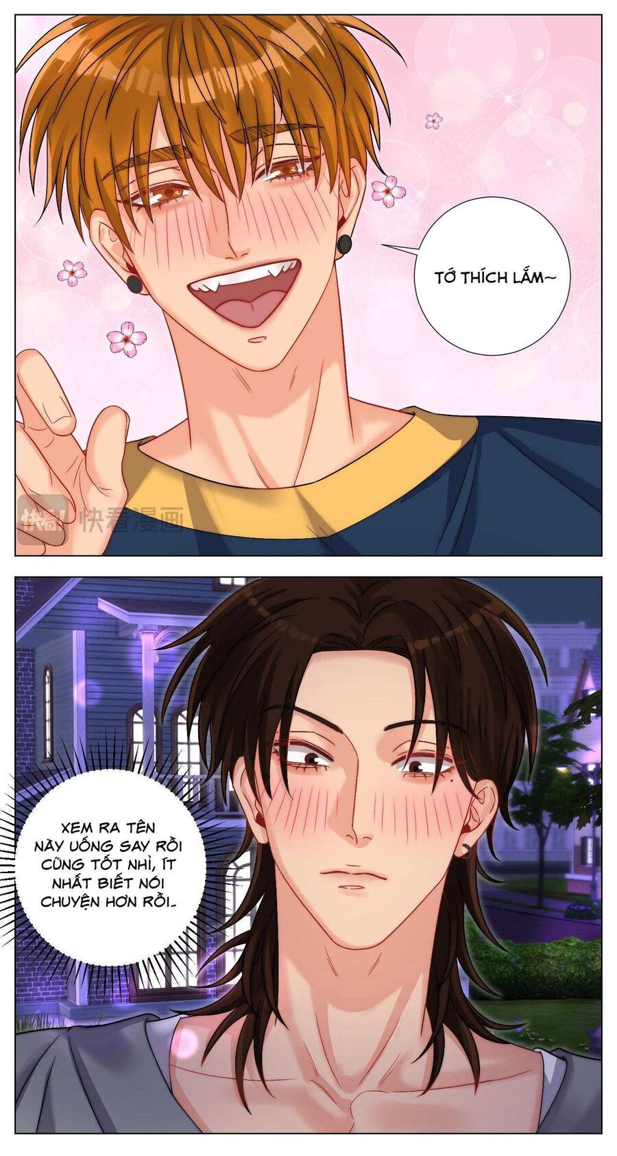 Ký Túc Xá Nam Phòng 303 - Chapter 248 - Page 12