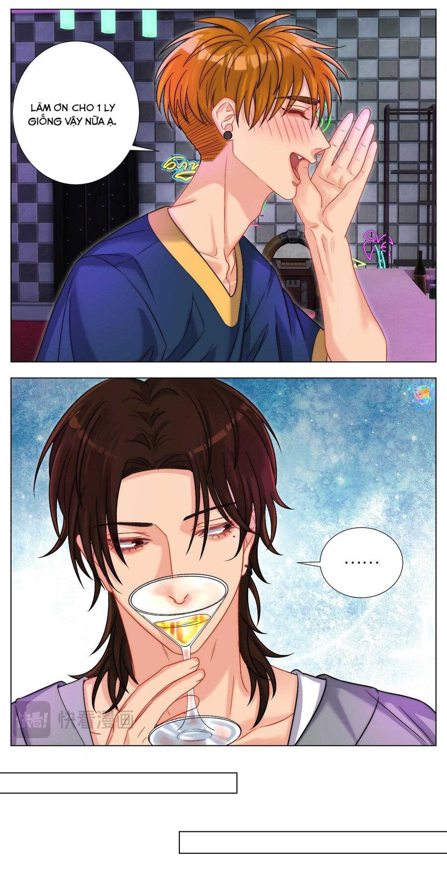 Ký Túc Xá Nam Phòng 303 - Chapter 248 - Page 5