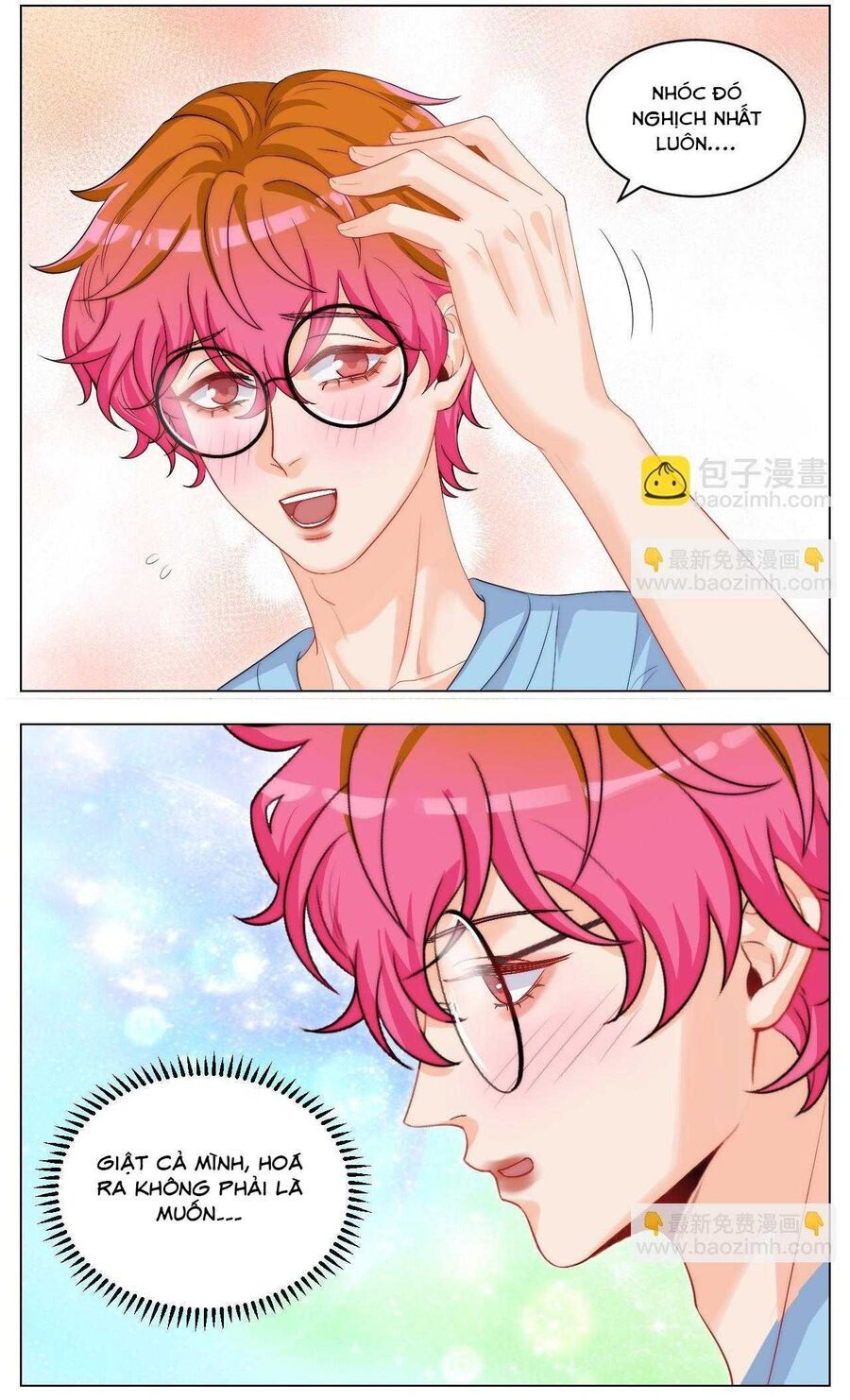 Ký Túc Xá Nam Phòng 303 - Chapter 249 - Page 10