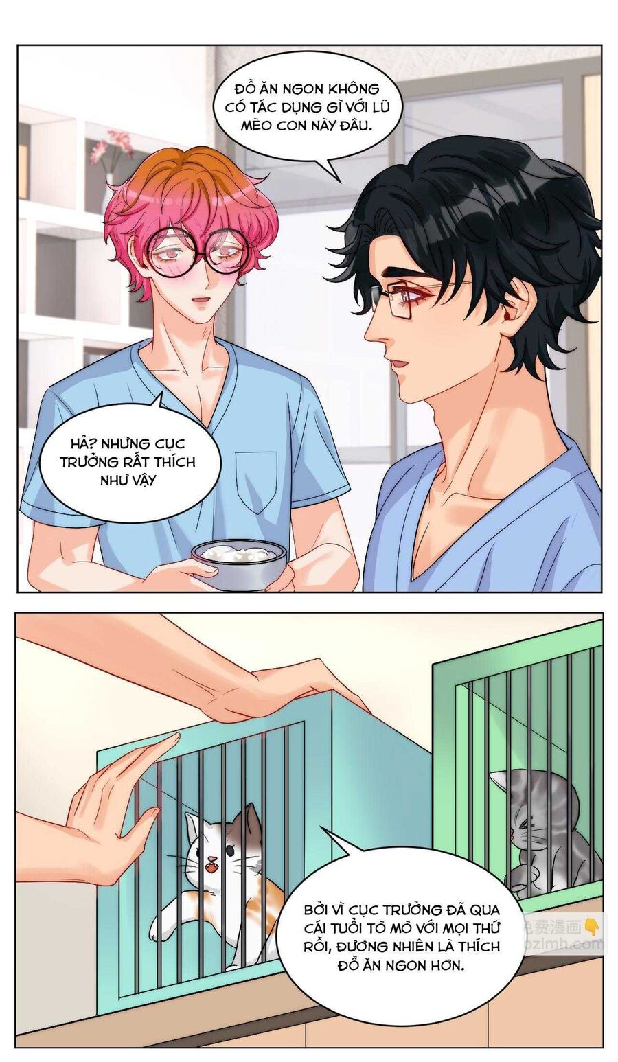 Ký Túc Xá Nam Phòng 303 - Chapter 249 - Page 13