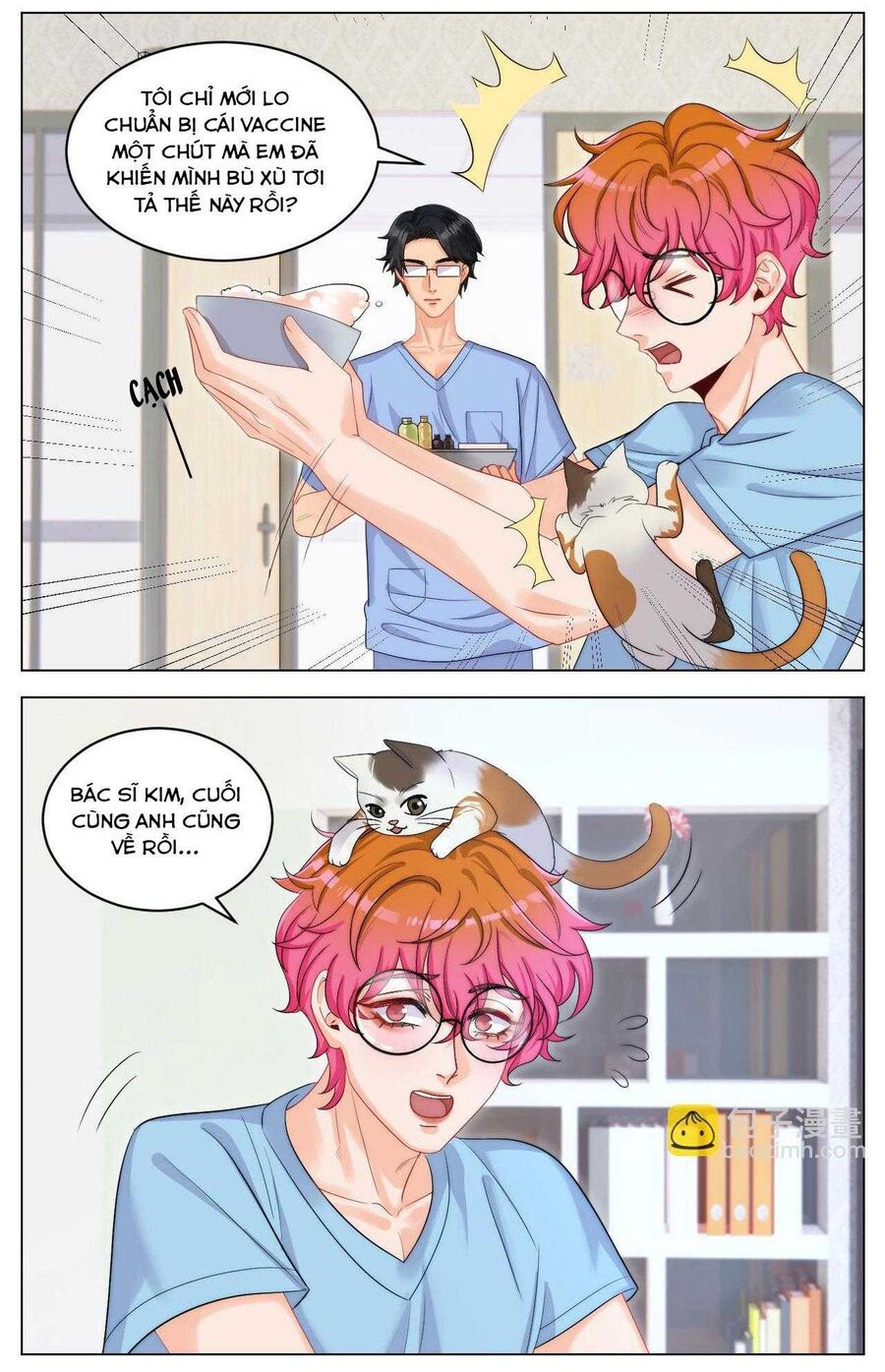 Ký Túc Xá Nam Phòng 303 - Chapter 249 - Page 4