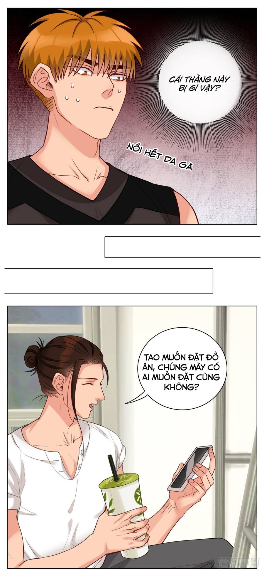 Ký Túc Xá Nam Phòng 303 - Chapter 26 - Page 12