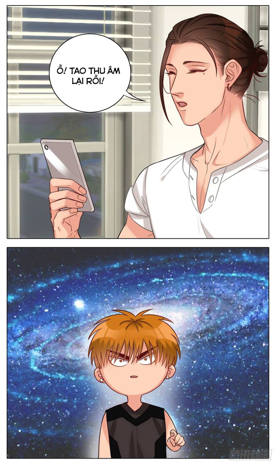 Ký Túc Xá Nam Phòng 303 - Chapter 26 - Page 21