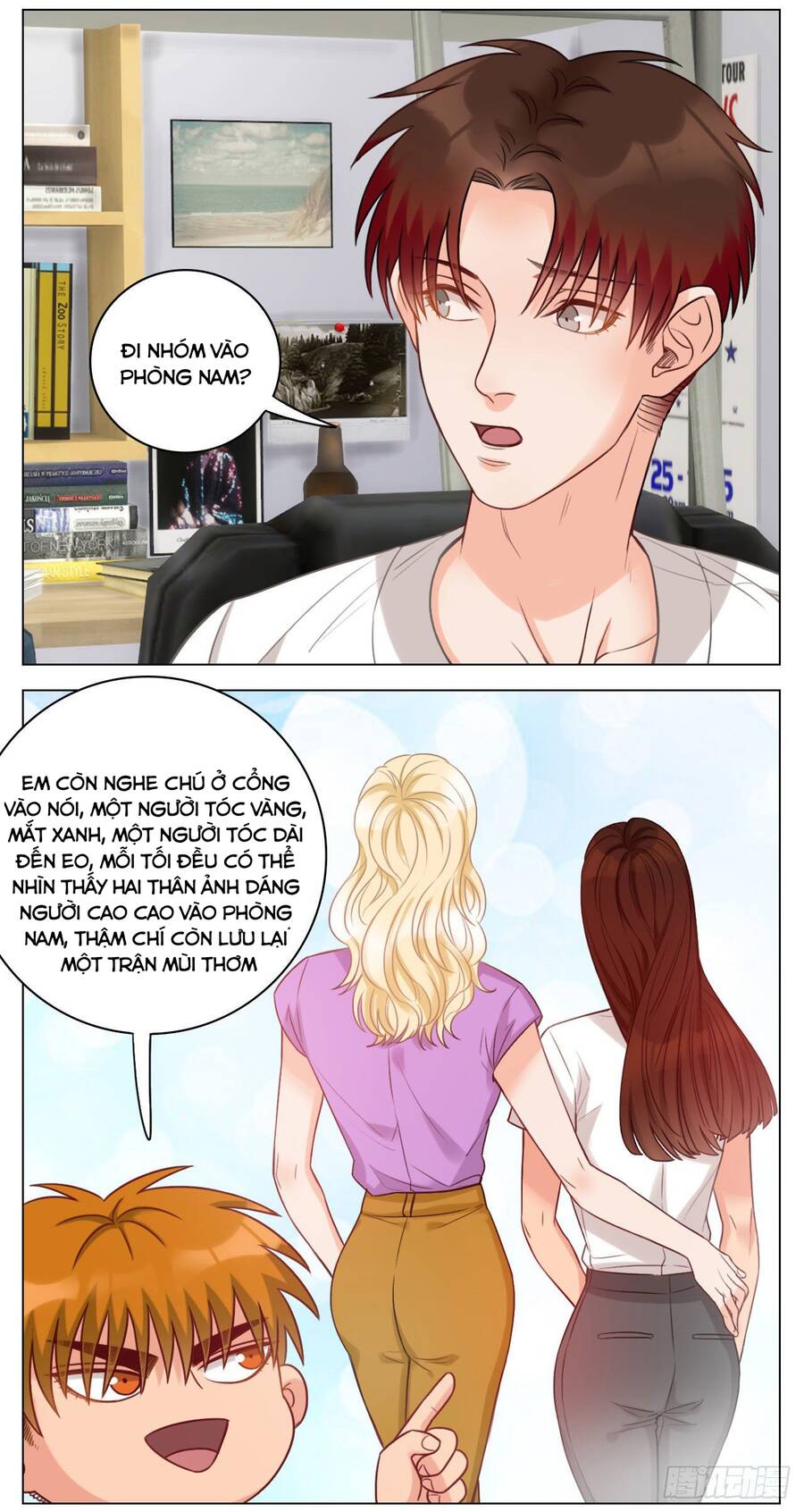 Ký Túc Xá Nam Phòng 303 - Chapter 26 - Page 4